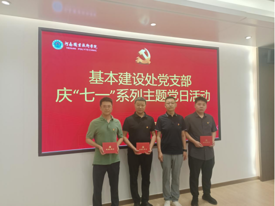 球盟会官网入口