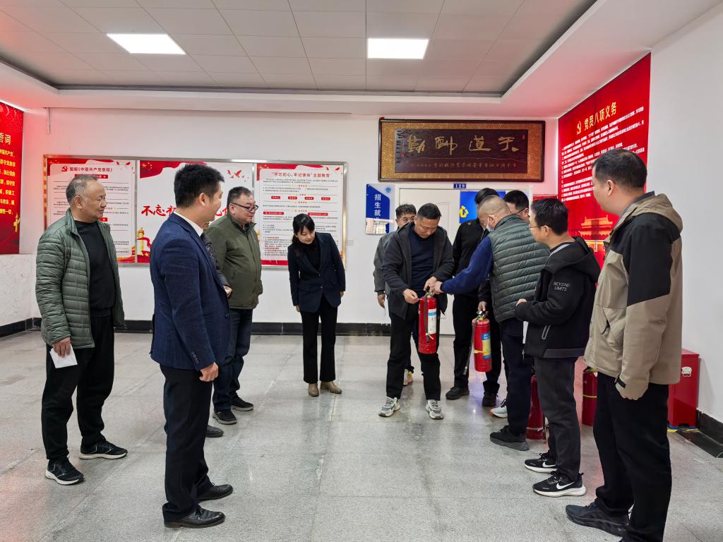 球盟会官网入口