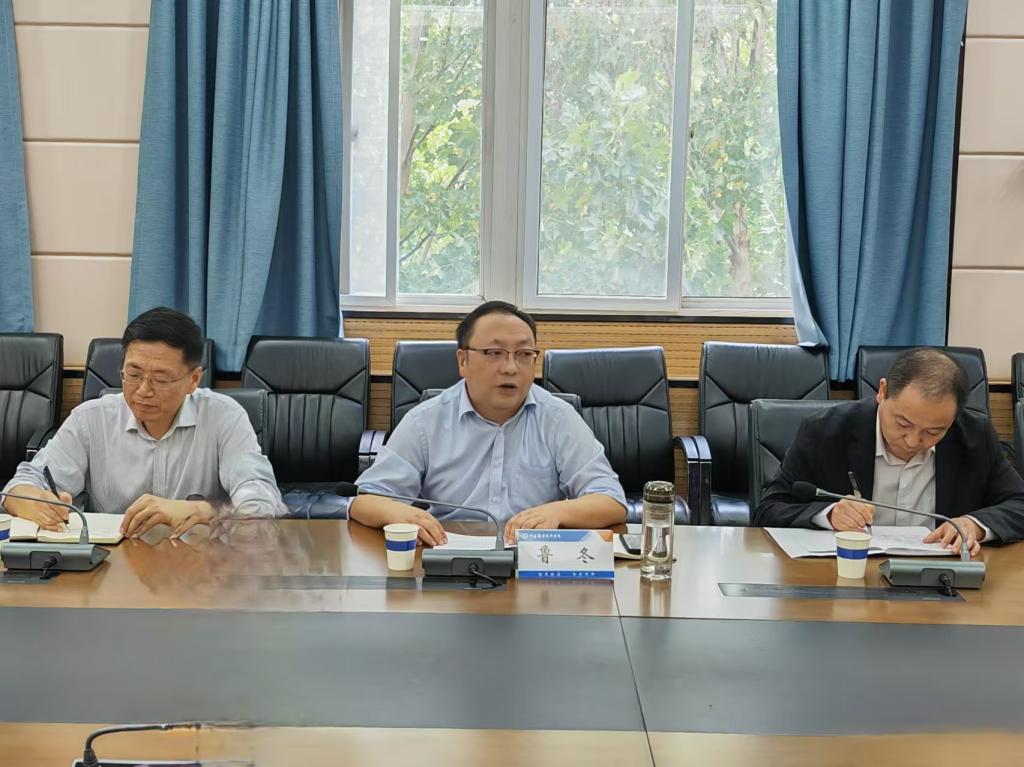 球盟会官网入口