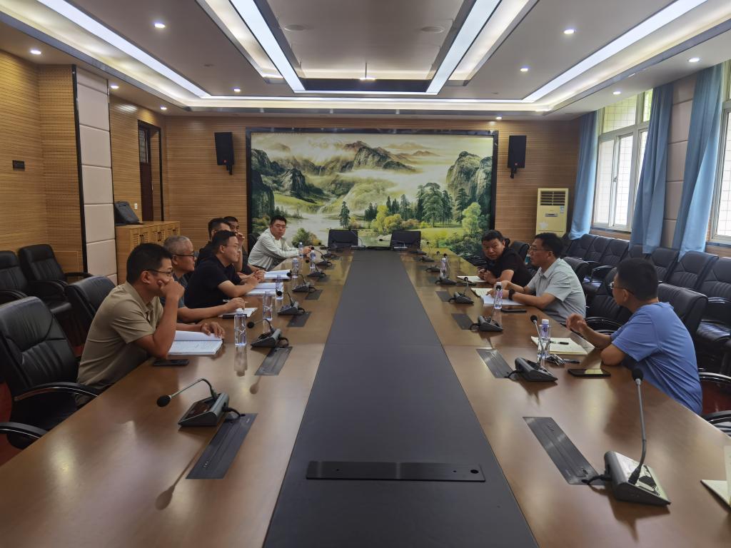 球盟会官网入口