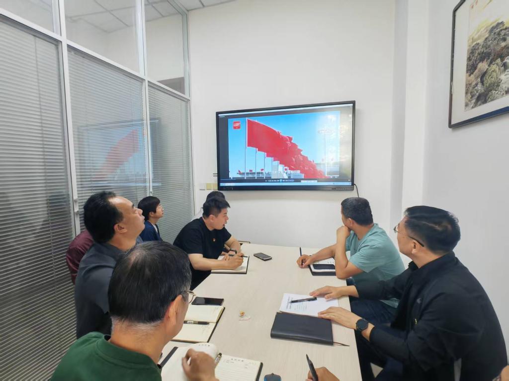 球盟会官网入口