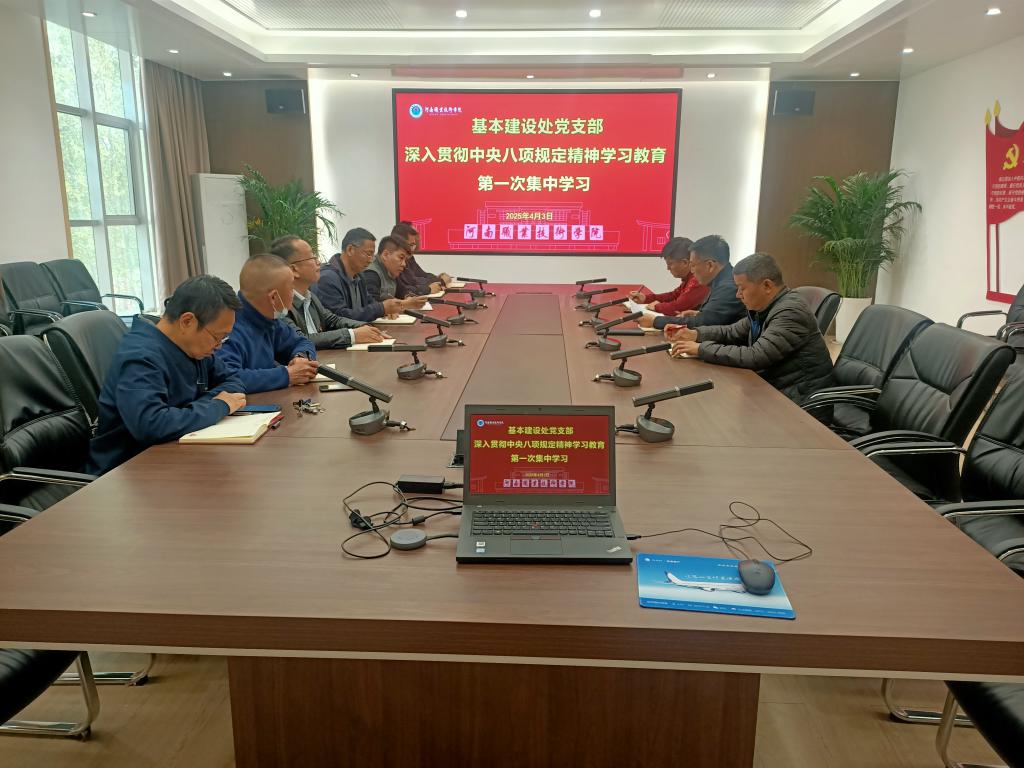 球盟会官网入口