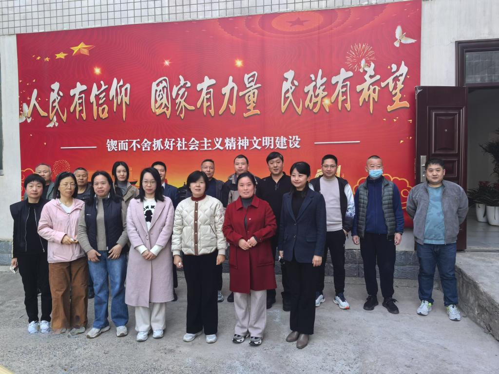 球盟会官网入口