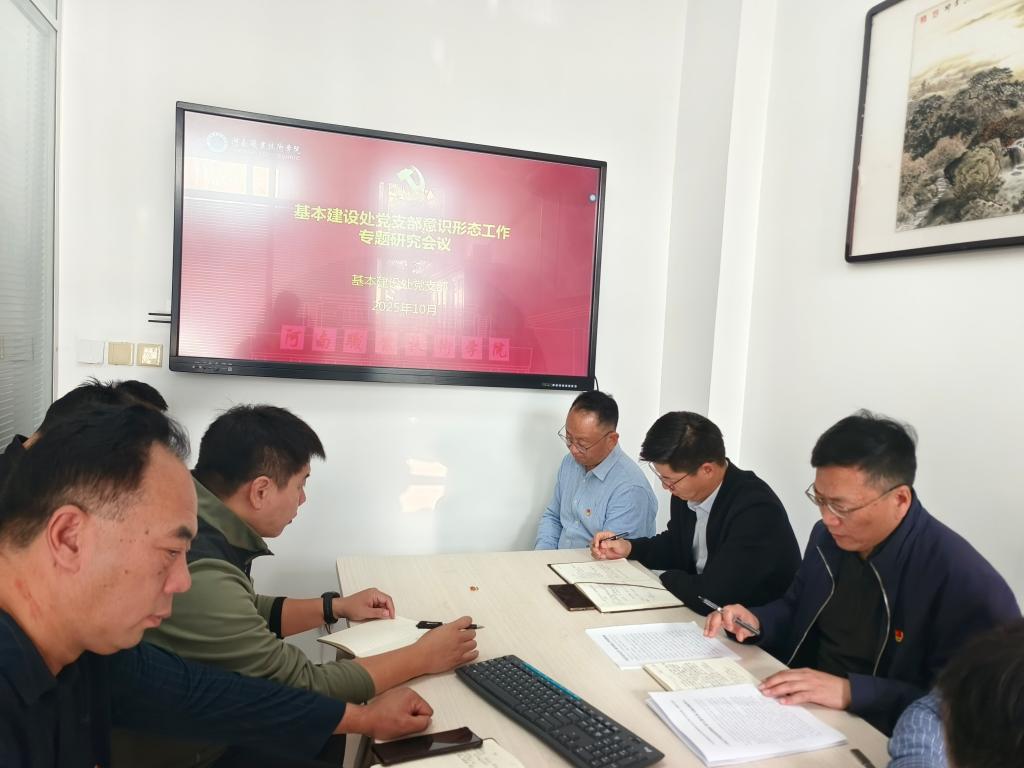 球盟会官网入口