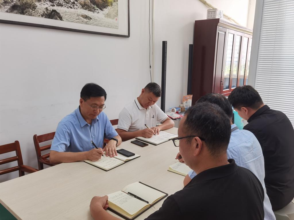 球盟会官网入口