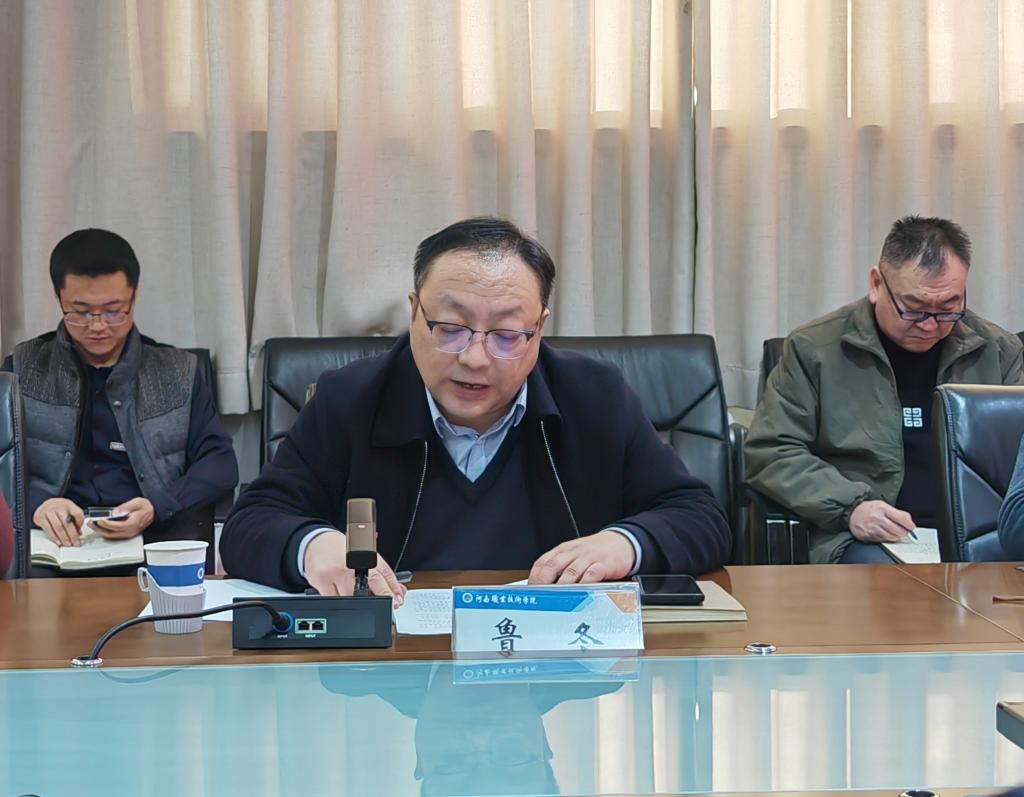 球盟会官网入口