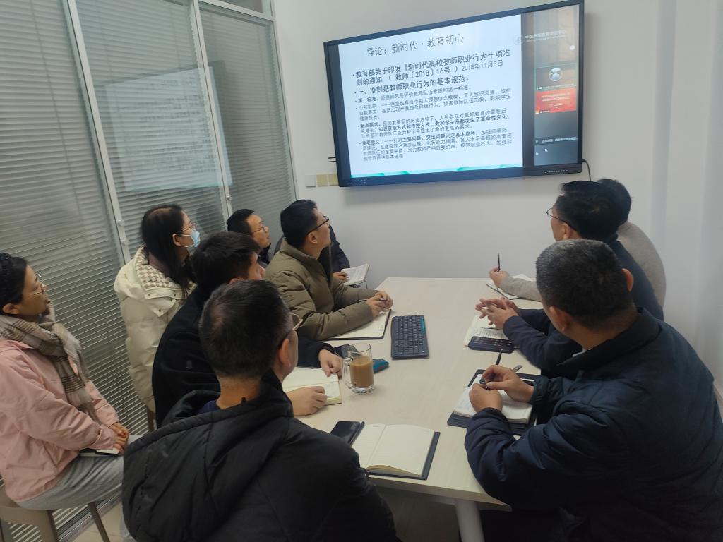 球盟会官网入口