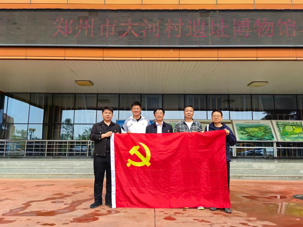 球盟会官网入口