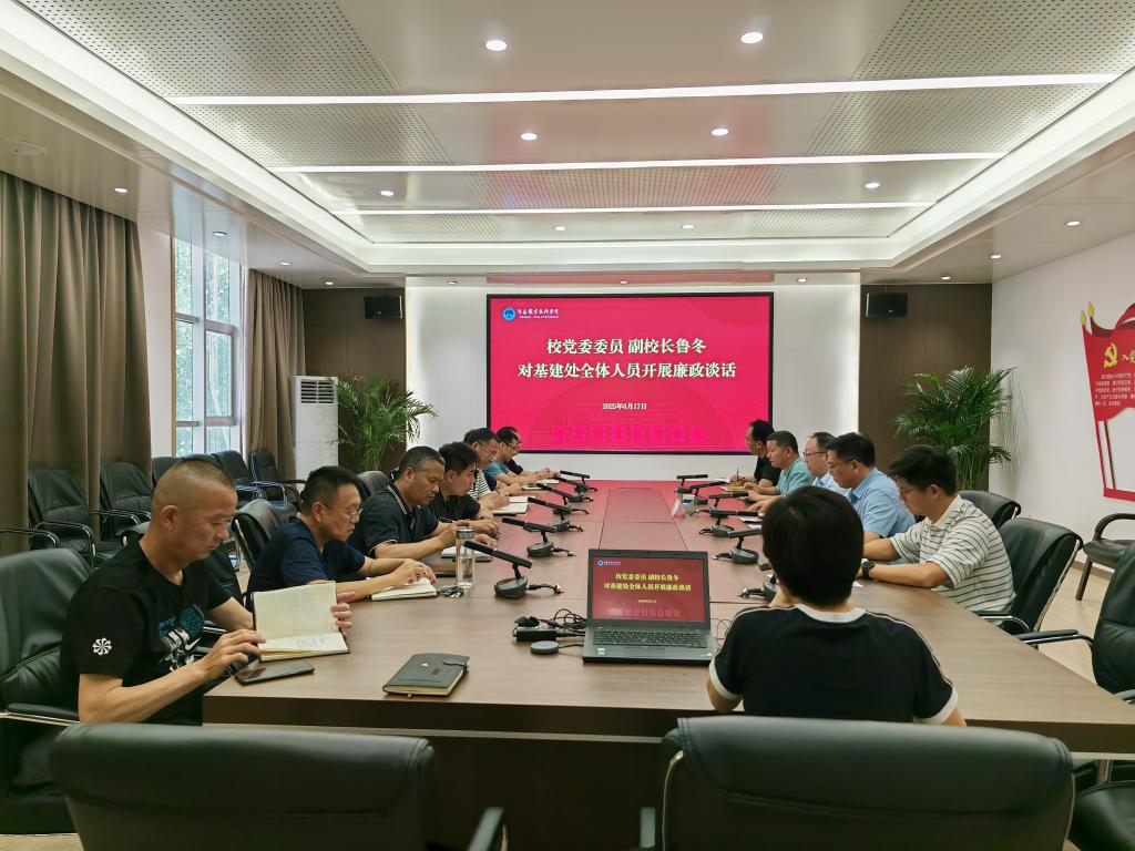 球盟会官网入口