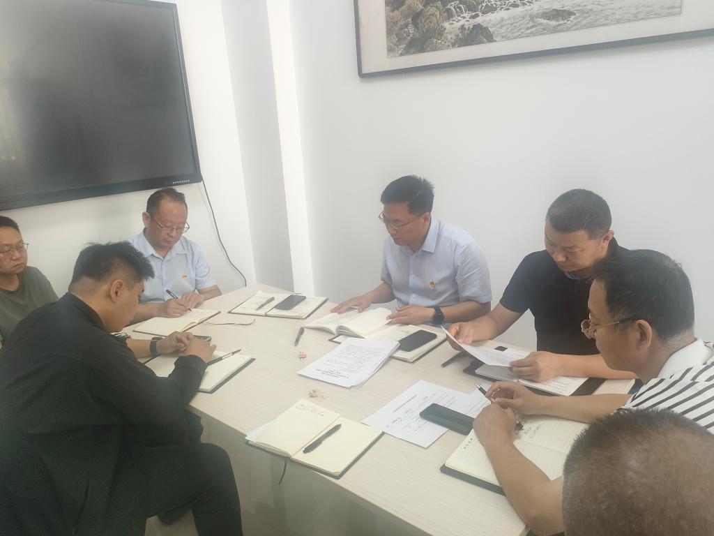 球盟会官网入口