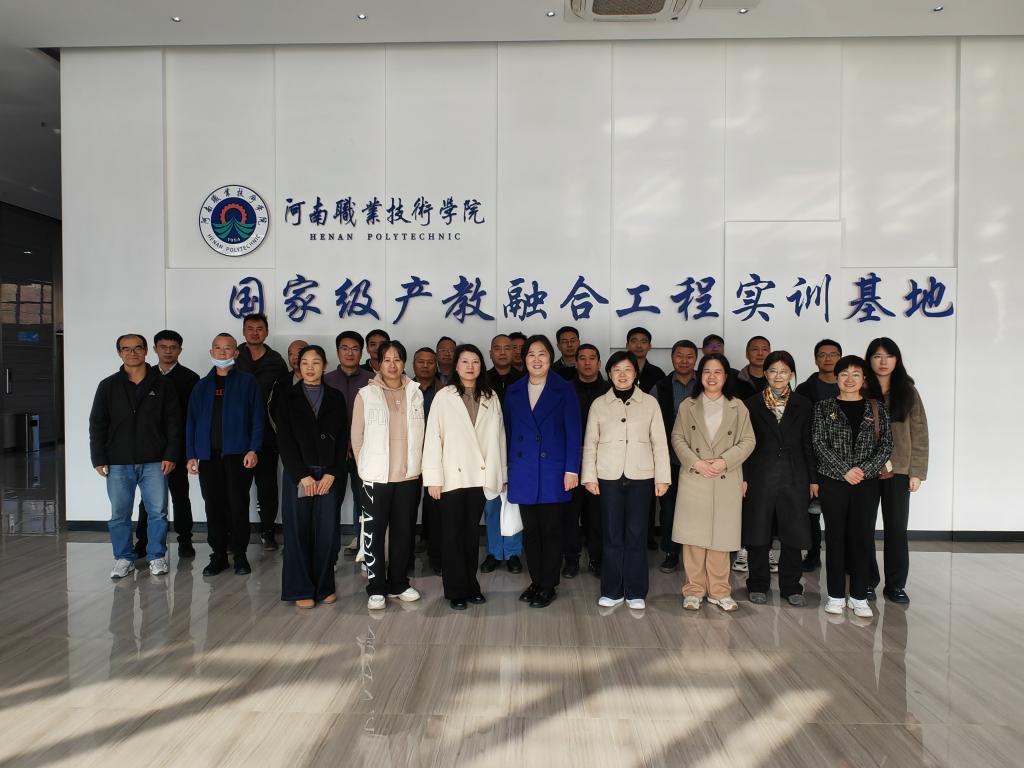 球盟会官网入口