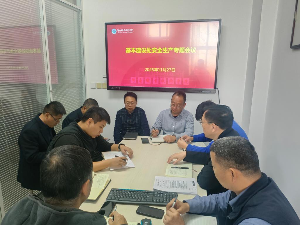 球盟会官网入口