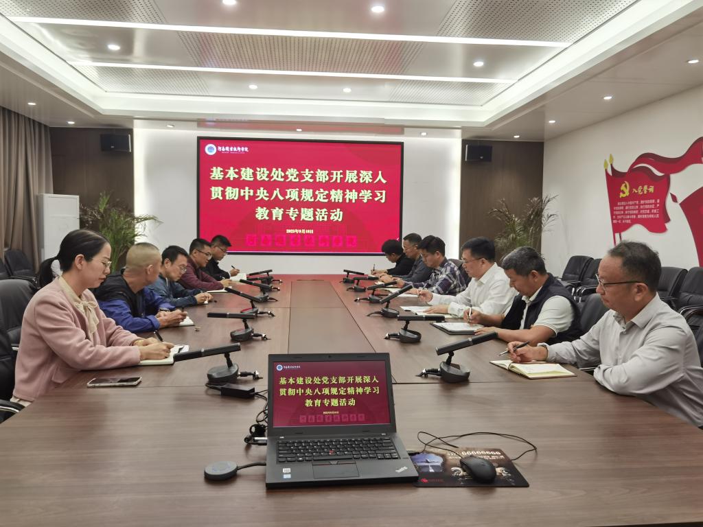 球盟会官网入口