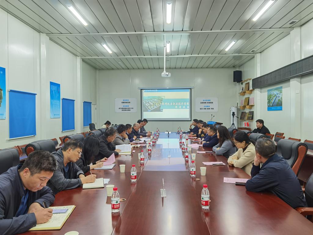 球盟会官网入口