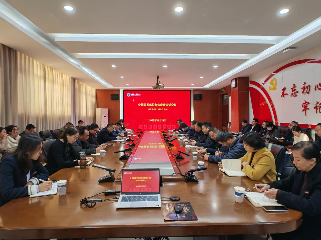 球盟会官网入口