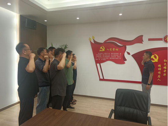球盟会官网入口