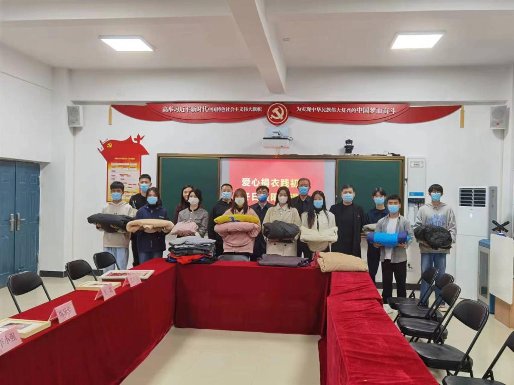 球盟会官网入口