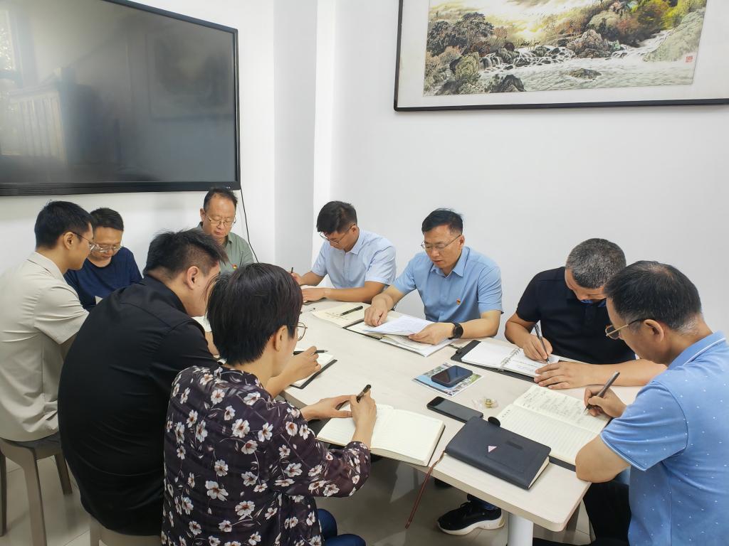 球盟会官网入口