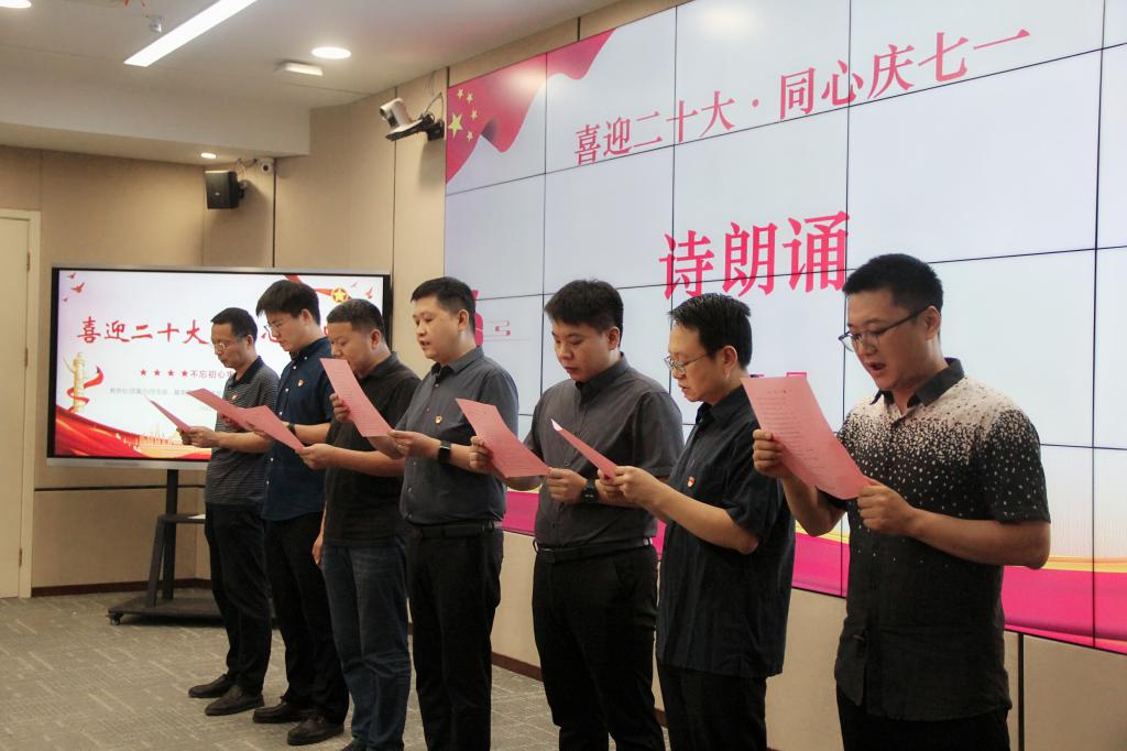 球盟会官网入口