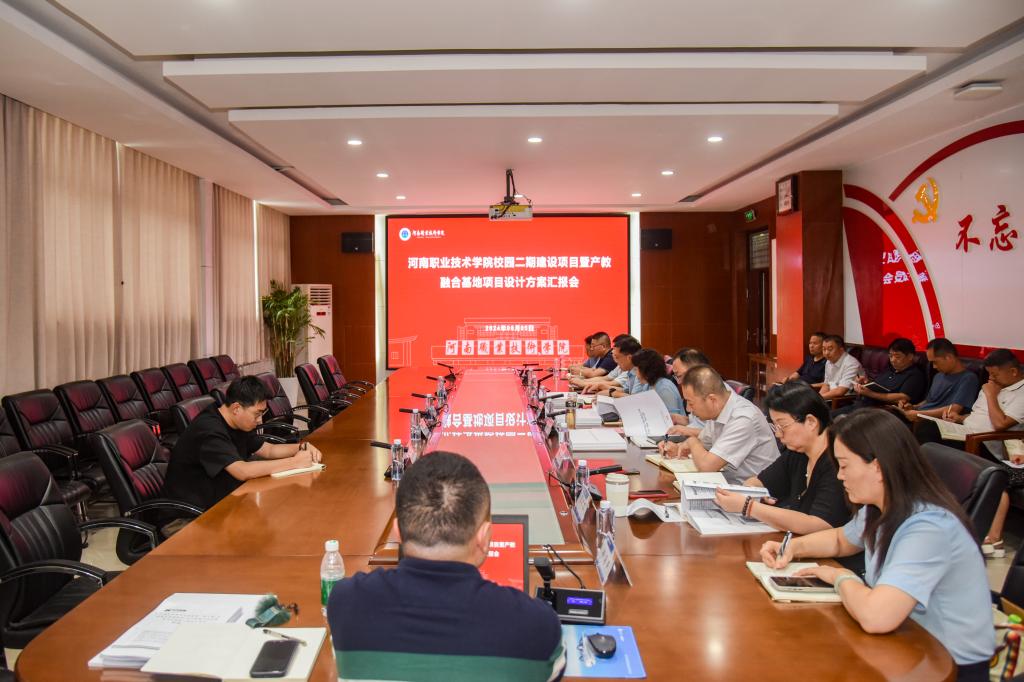 球盟会官网入口