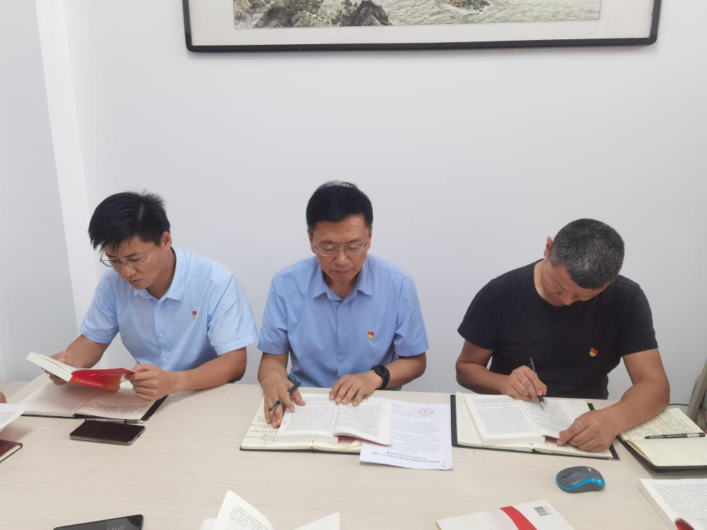 球盟会官网入口
