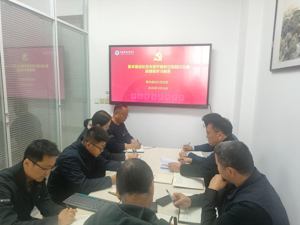 球盟会官网入口