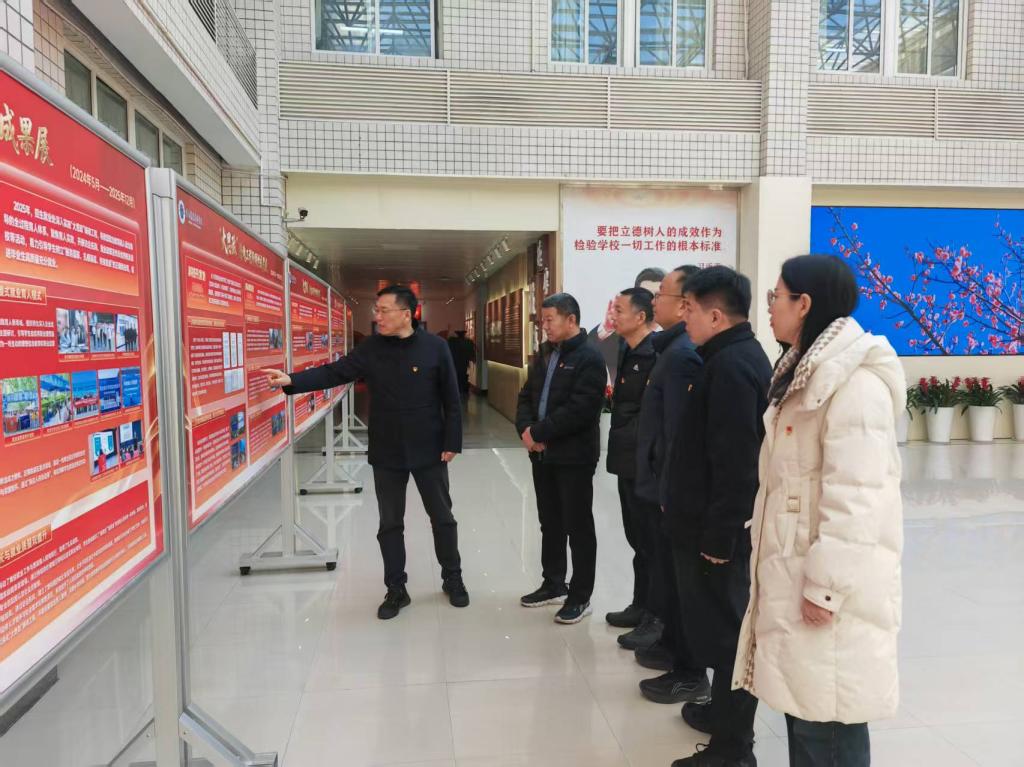 球盟会官网入口