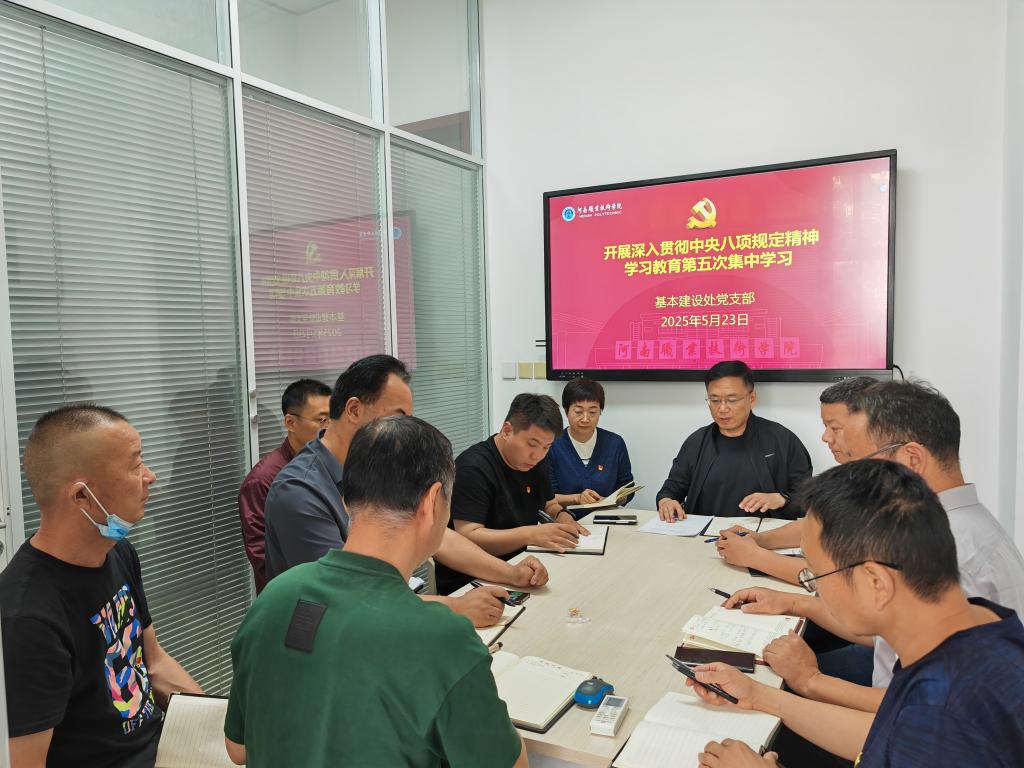 球盟会官网入口