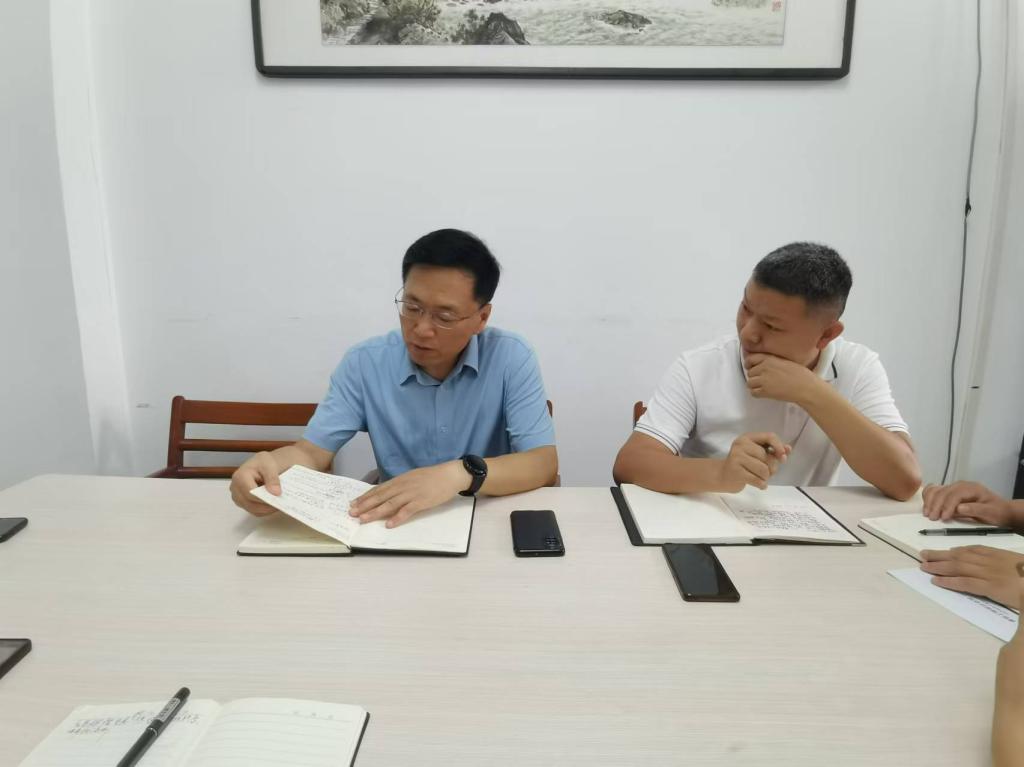 球盟会官网入口