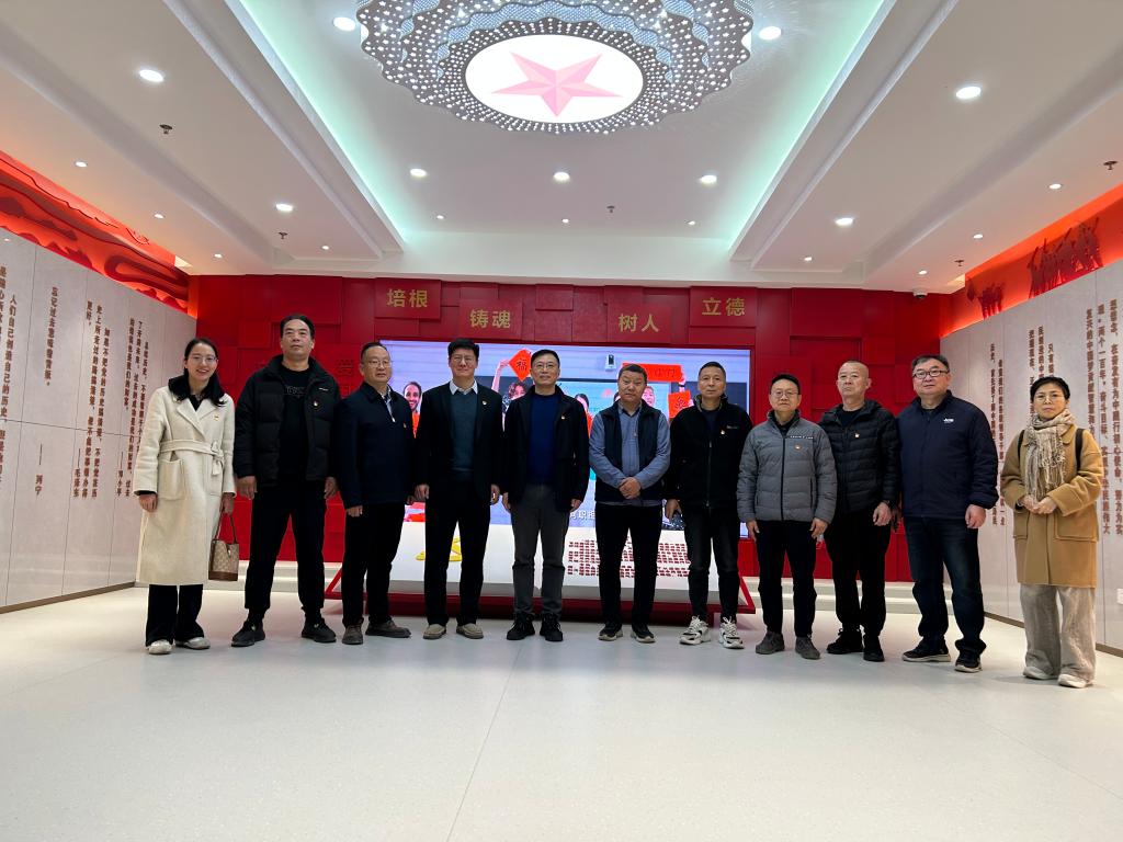 球盟会官网入口