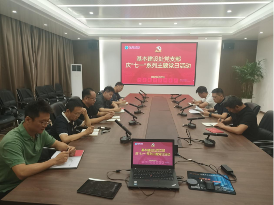 球盟会官网入口