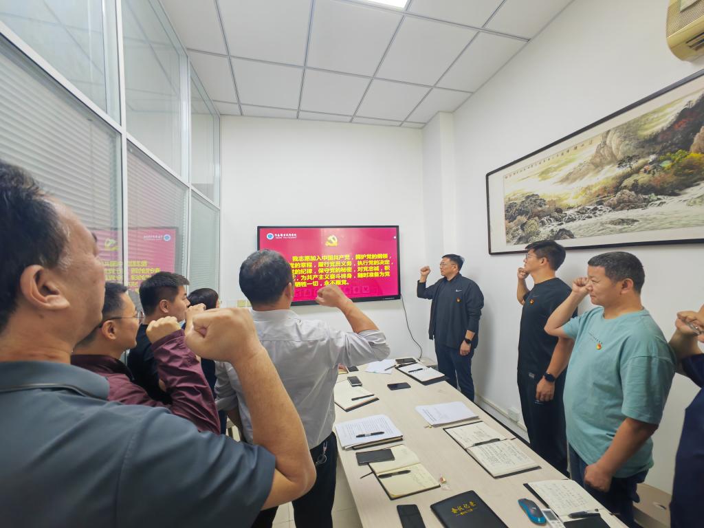 球盟会官网入口