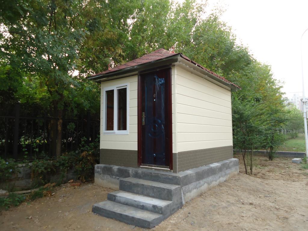 球盟会官网入口