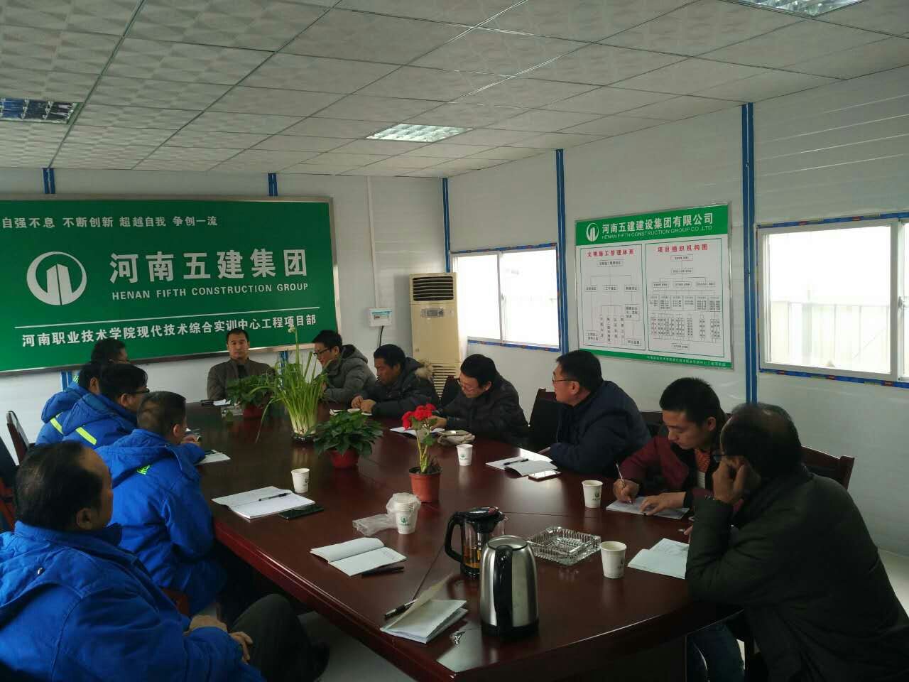 球盟会官网入口
